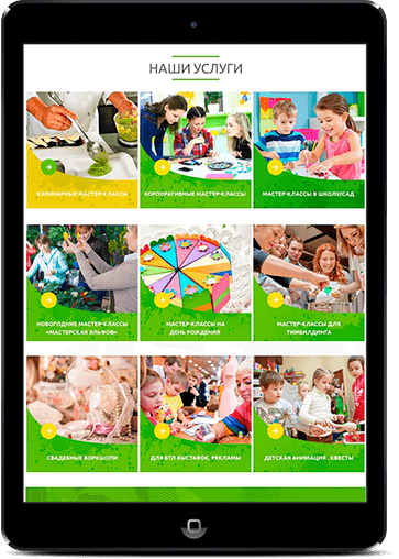 Image is not available